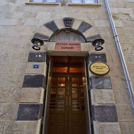 Zeynep Hanim Konagi Gaziantep Exterior photo